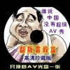 电脑打开图片的软件是什么